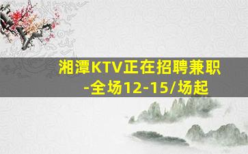 新乡夜场招聘